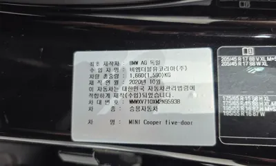 MINI Cooper