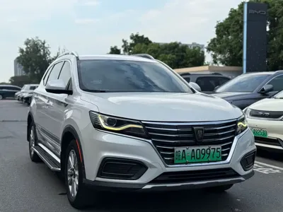 Roewe RX5 New Energy