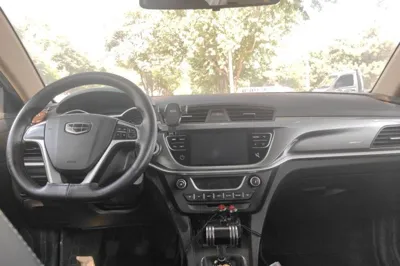 Geely Auto Emgrand