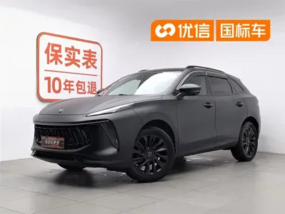 Fengxing Fengxing T5 EVO