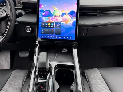 Geely Boyue
