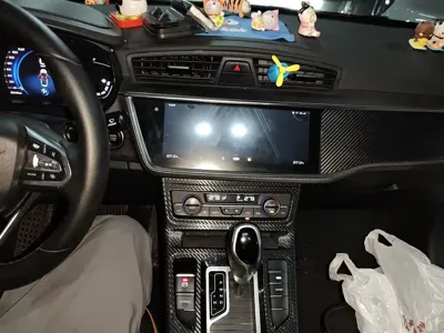 Geely Emgrand GL