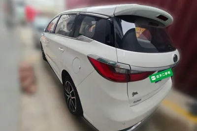 BYD Song Max