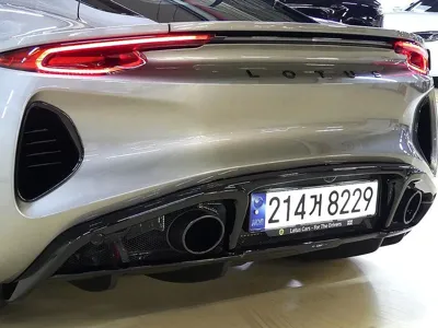 Lotus Emira
