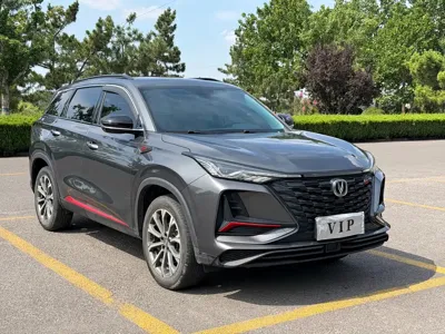 Changan 长安CS75PLUS