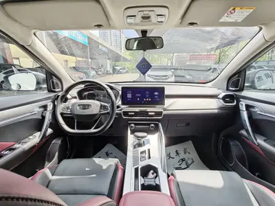 Geely Binyue