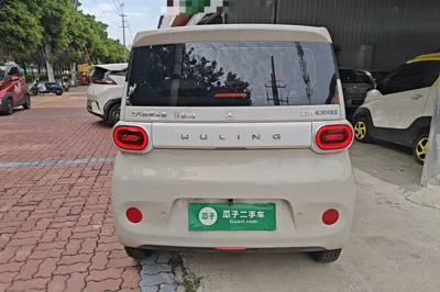 Wuling Hongguang MINIEV