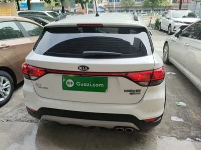 Kia KX Cross