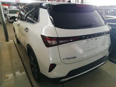 Wuling Xingchen
