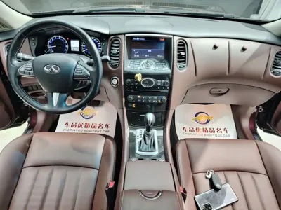 Infiniti QX50