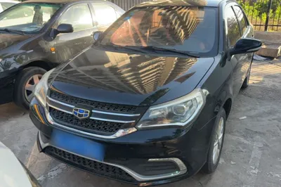 Geely Auto Diamond