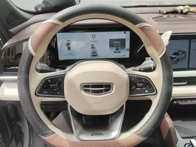 Geely Xingyue L