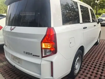 Wuling Hongguang Plus
