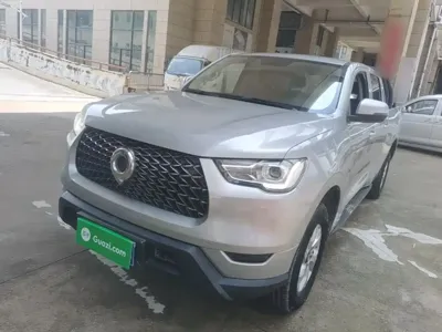Great Wall Pao
