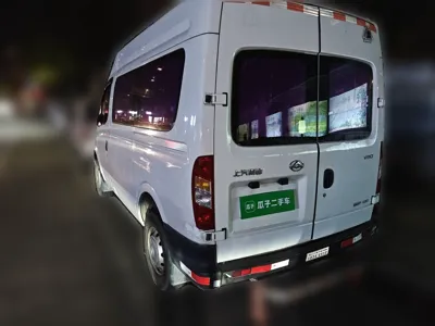 SAIC MAXUS Xintu V80