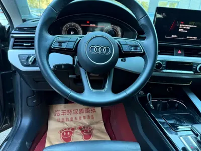Audi A5 (Import)