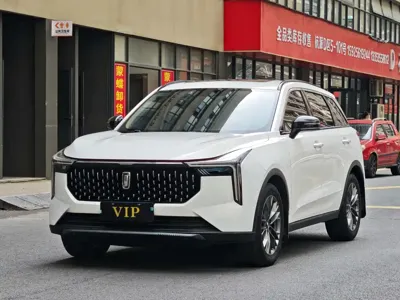 Bestune T55