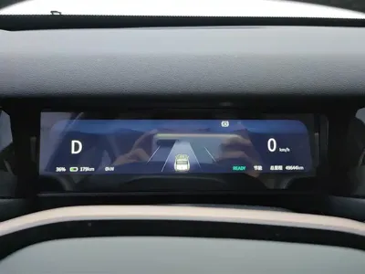 iCAR iCAR 03