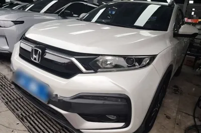 Honda XR-V