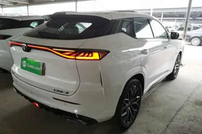Changan UNI-Z New Energy