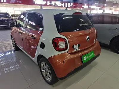 Smart Smart Forfour