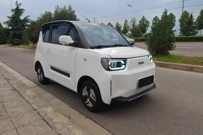 BAW Yuanbao