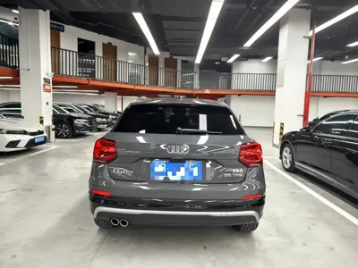 Audi Q2L
