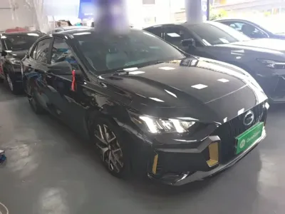 GAC Motor Shadow Leopard