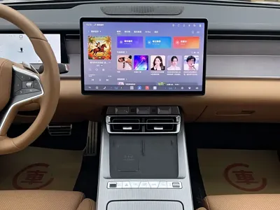 BYD 汉L