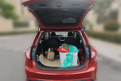 Honda Jade