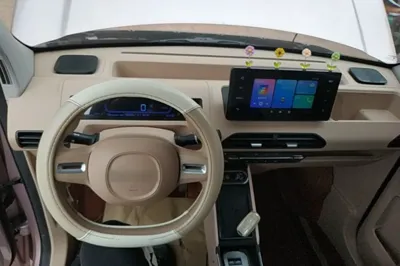 Geely Galaxy Panda