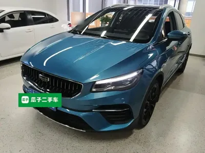 Geely Emgrand S