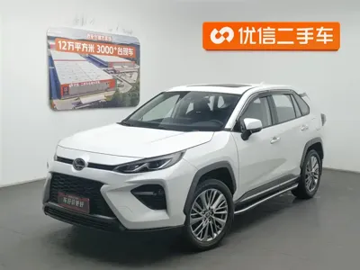 Toyota Wildlander