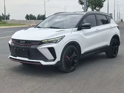 Geely Binyue