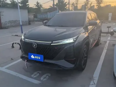 Changan 长安CS75PLUS