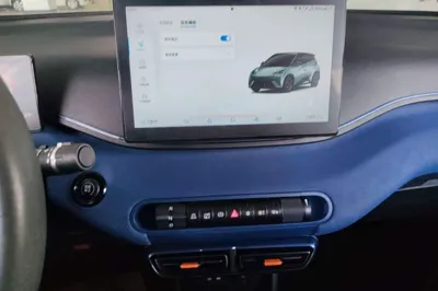 BYD Seagull