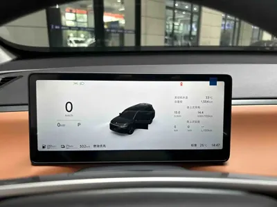 Leapmotor Leapmotor C16