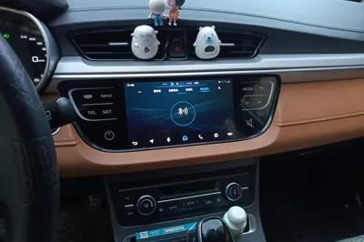 Geely Auto Vision S1
