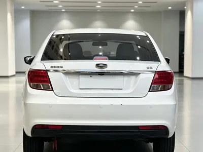 Geely Vision