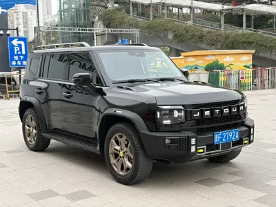 Jetour Traveller