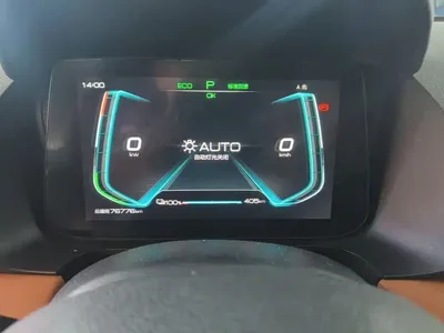 BYD e2
