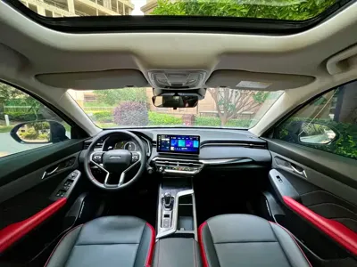 Haval Chitu