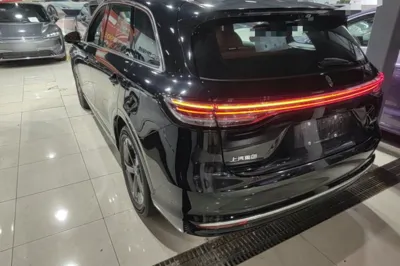 Hima H5