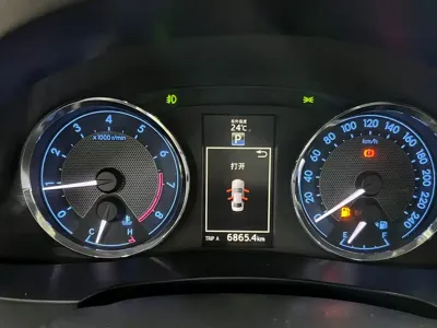 Toyota Levin