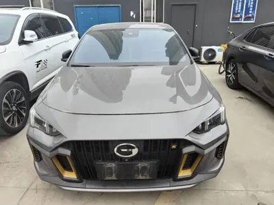 GAC Motor Shadow Leopard