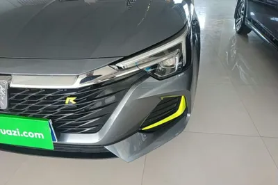 Roewe i6 Max
