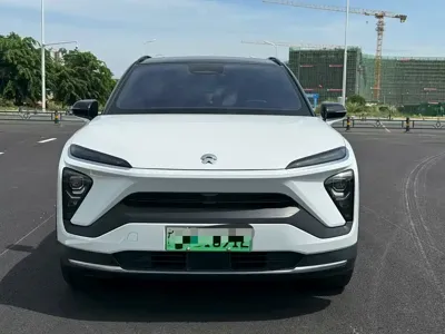 Nio ES6