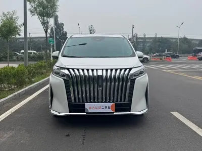 WEY Wey Gaoshan