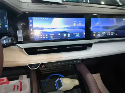 Geely Monjaro L