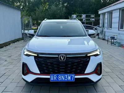 Changan CS35PLUS